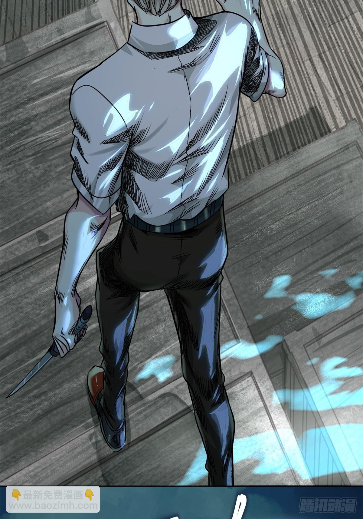 55-背叛(1/2)-第58话