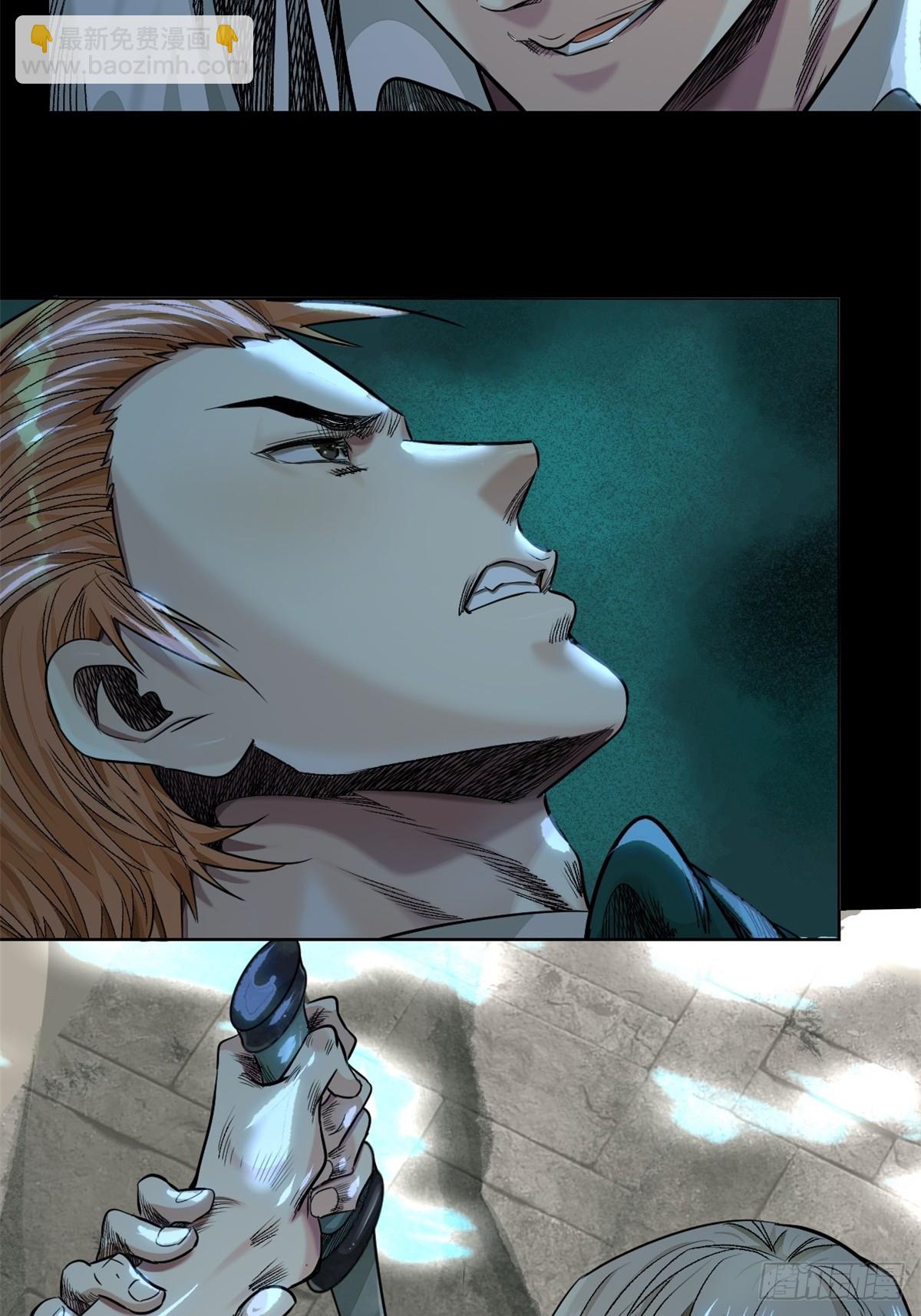 55-背叛(1/2)-第58话