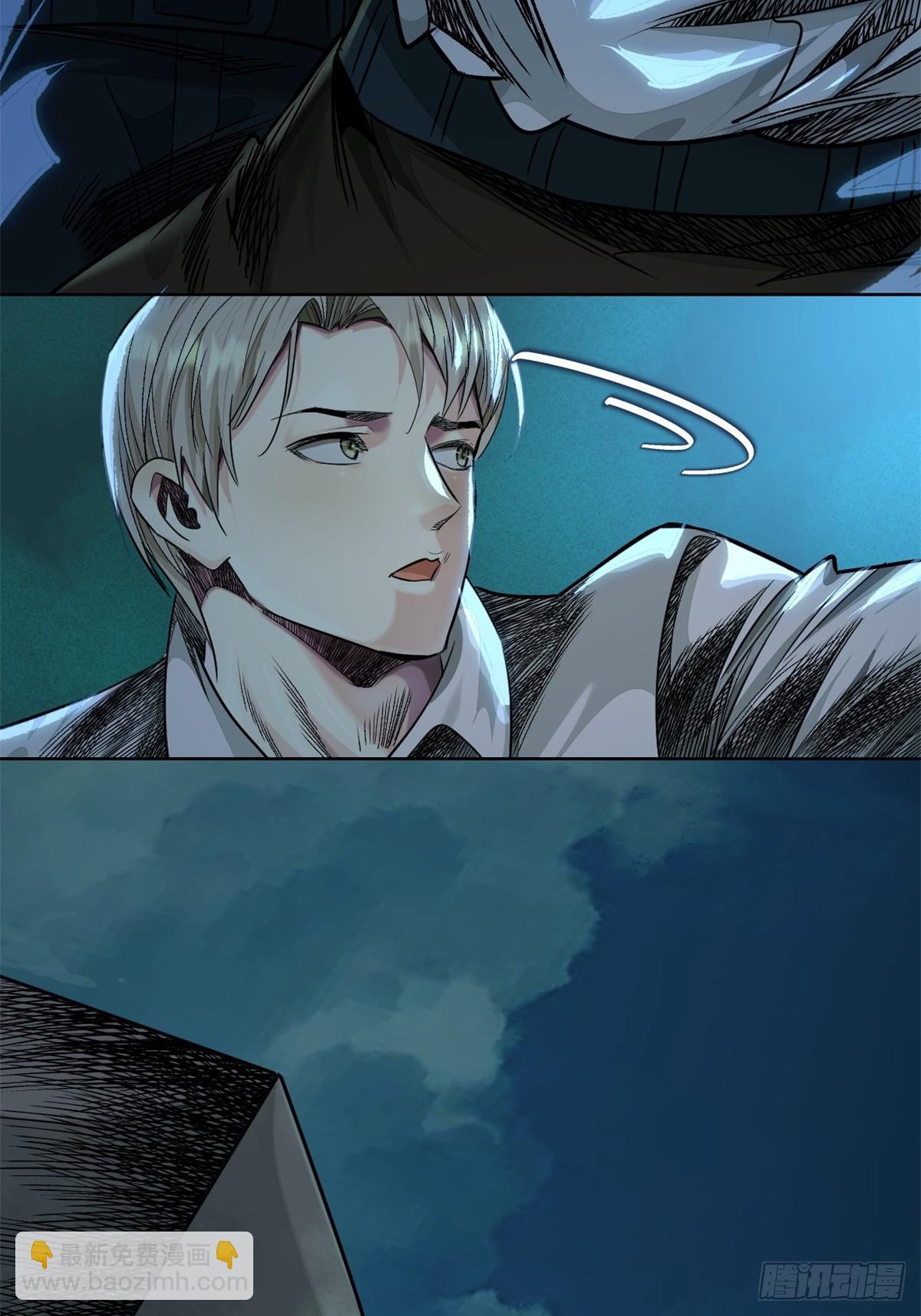 55-背叛(1/2)-第58话