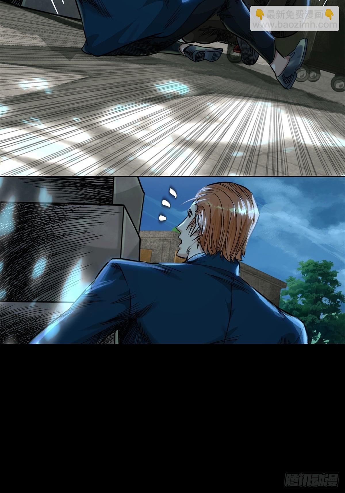 55-背叛(1/2)-第58话