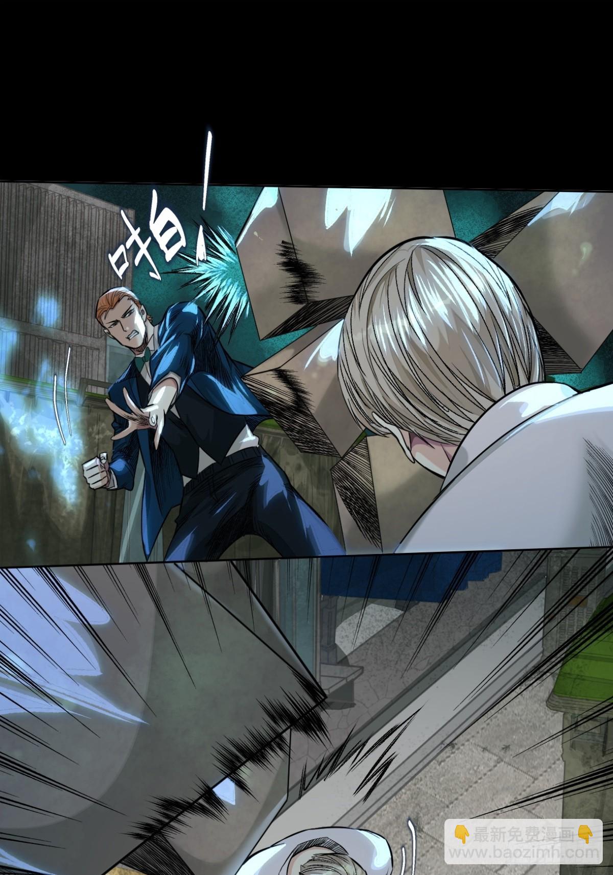 55-背叛(1/2)-第58话