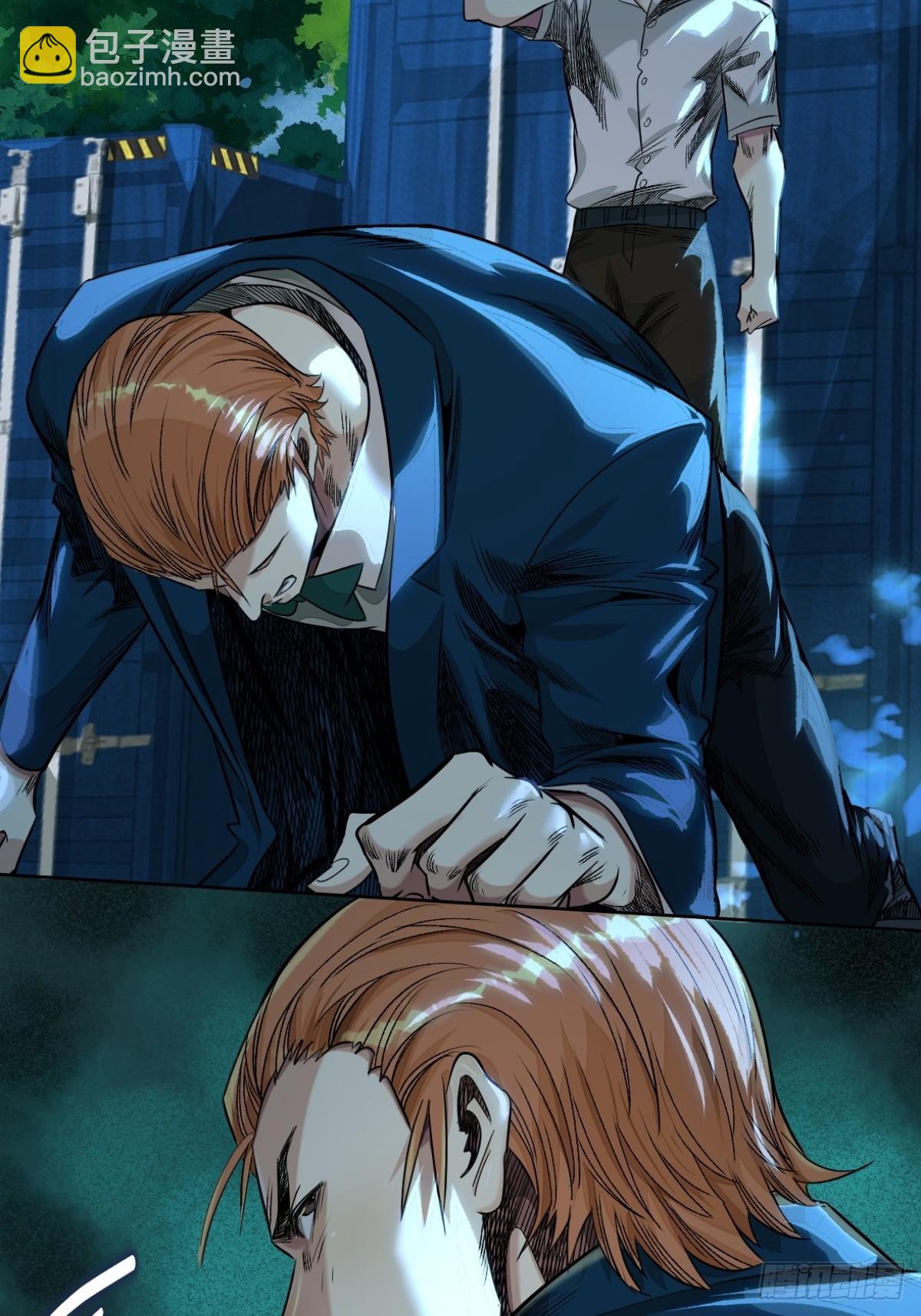 55-背叛(1/2)-第58话