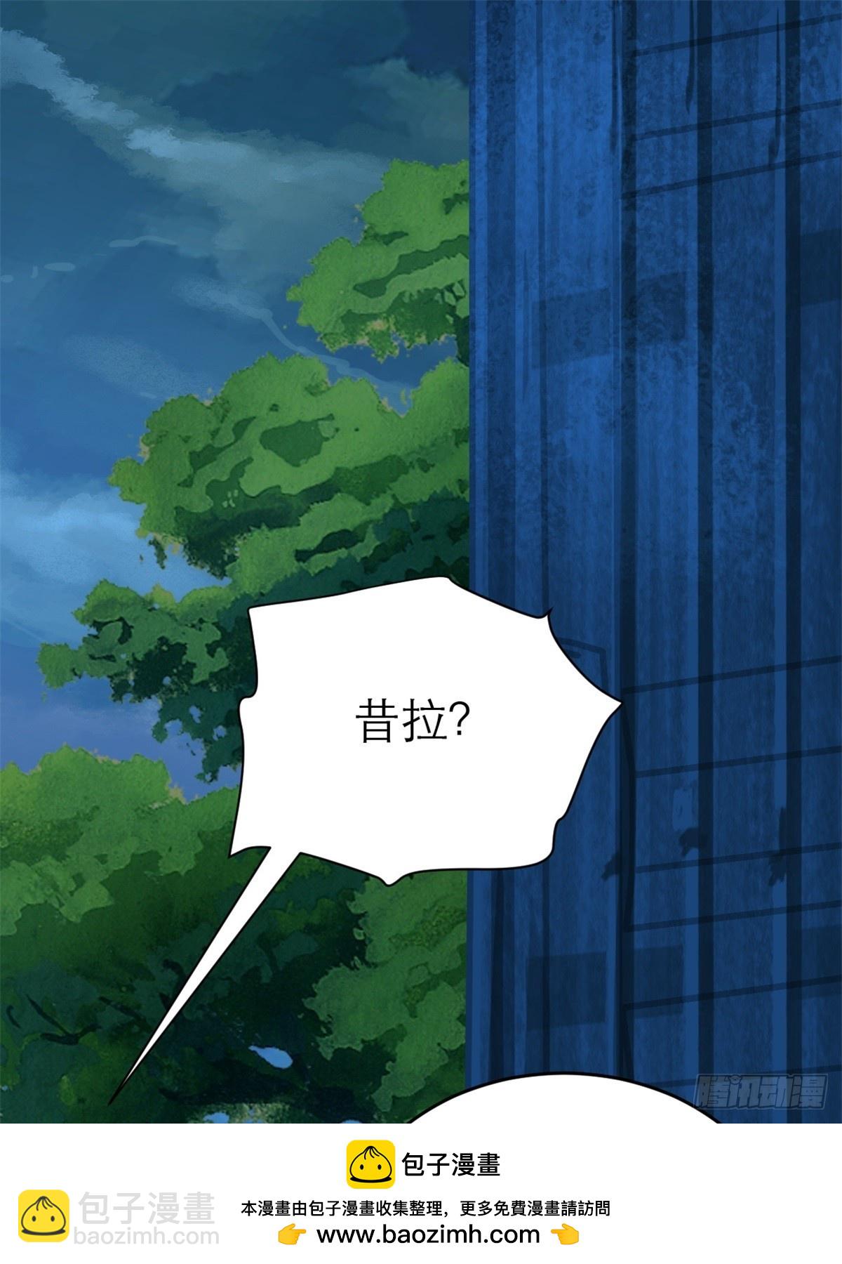 55-背叛(1/2)-第58话