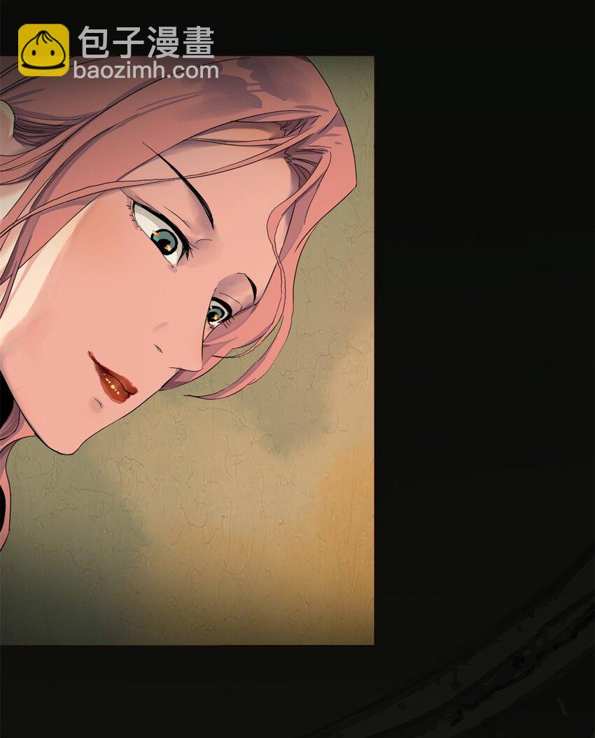 05 杀了她-第6话