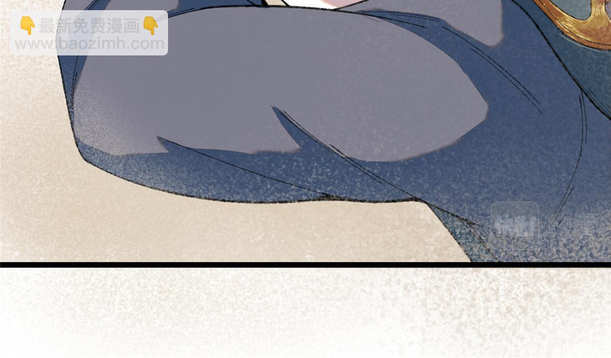 099 往事如烟徒悲伤(1/3)-第102话