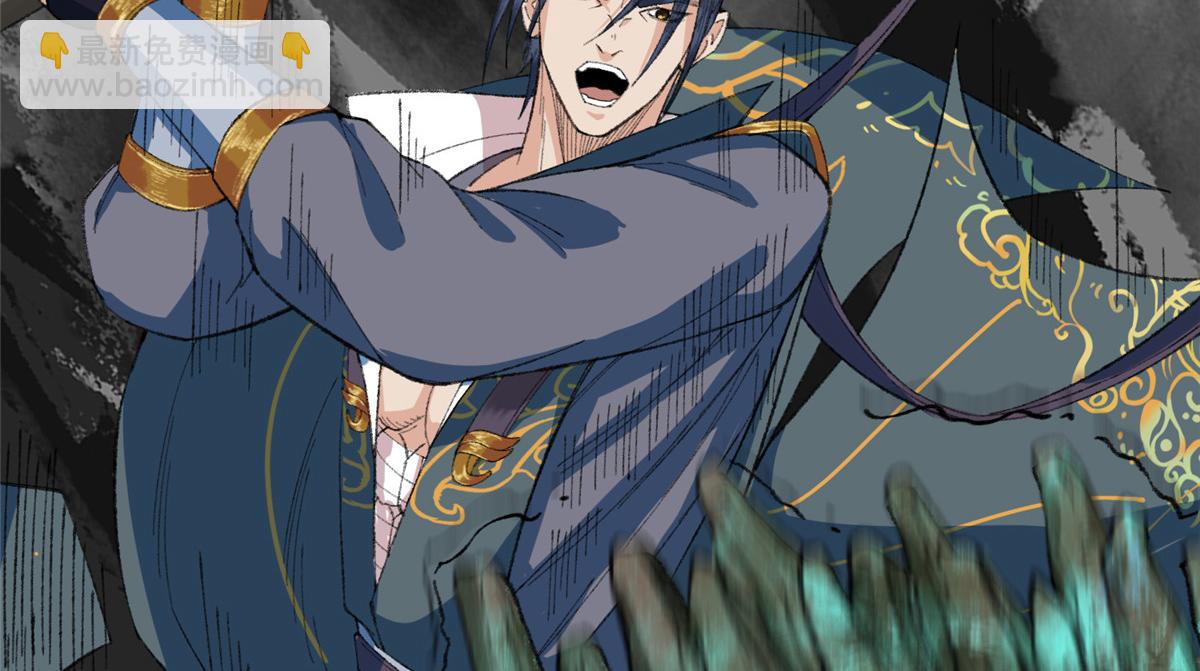 099 往事如烟徒悲伤(1/3)-第102话