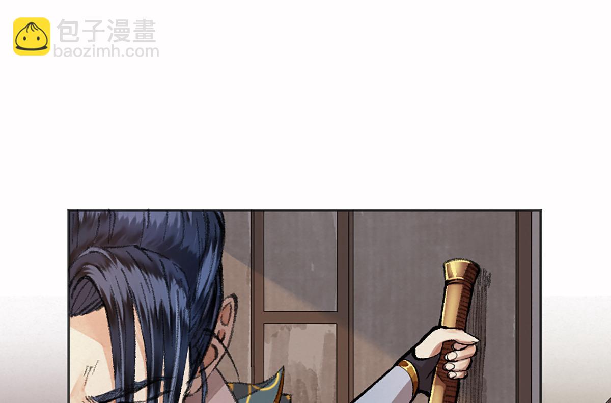 驅神 - 13 因果起始卻未覺(2/3) - 3