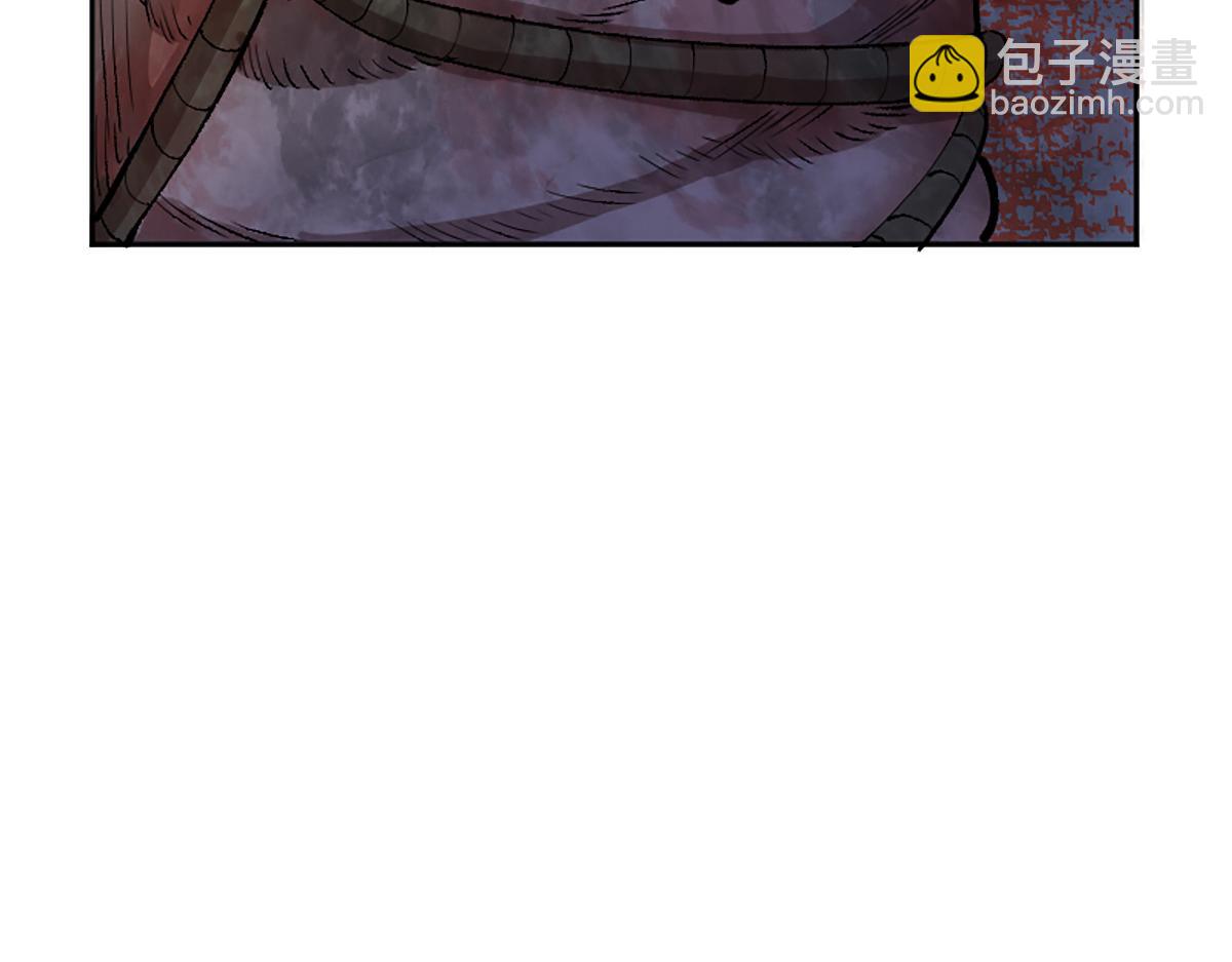 驅神 - 15 驅邪符咒全靠編(2/2) - 1