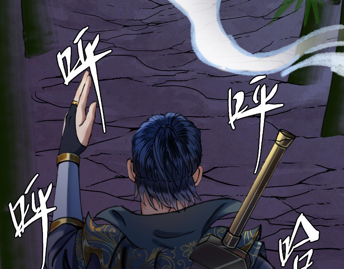 023 我也想要不朽(1/3)-第26话