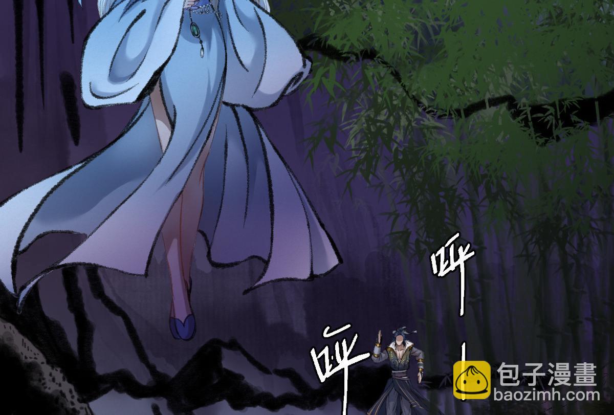 023 我也想要不朽(1/3)-第26话