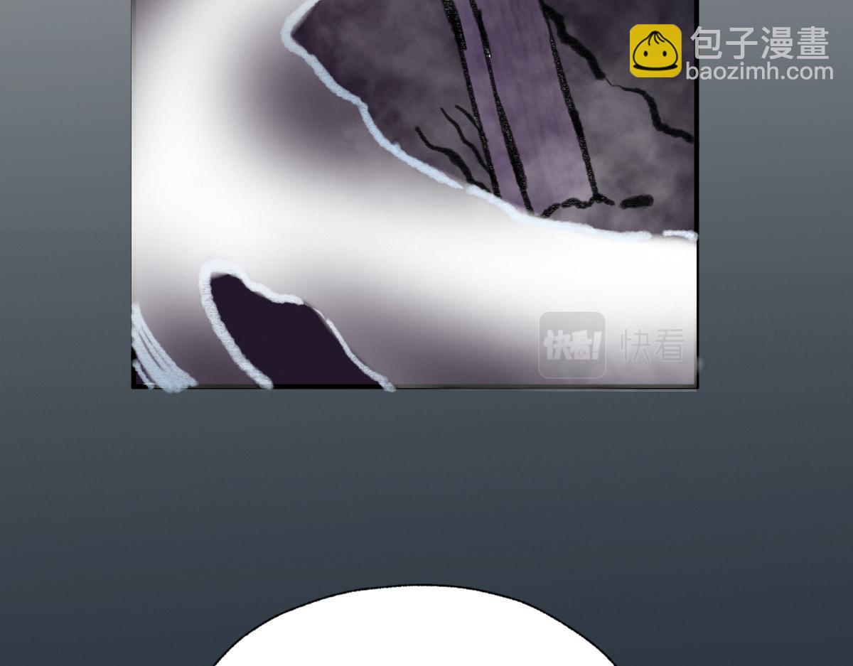 023 我也想要不朽(1/3)-第26话