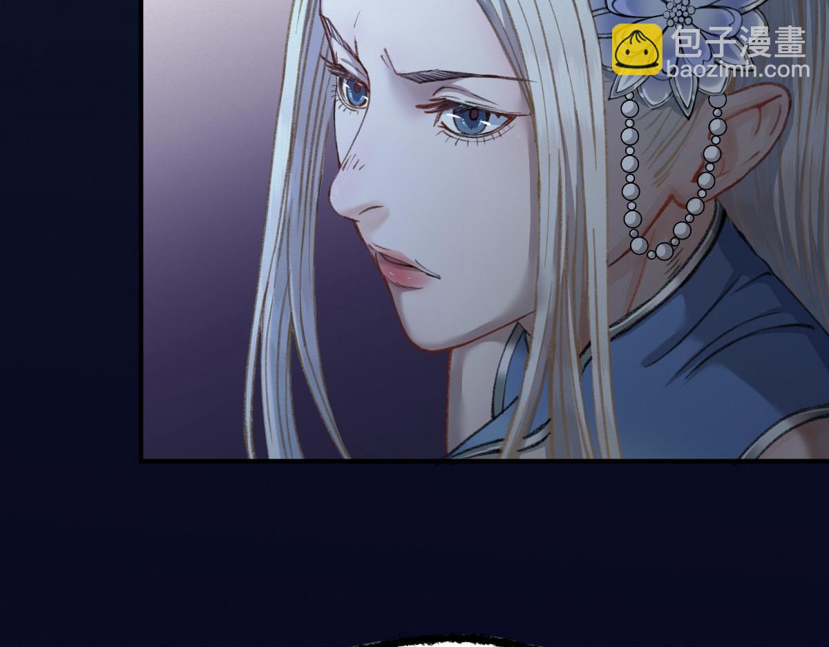 023 我也想要不朽(1/3)-第26话