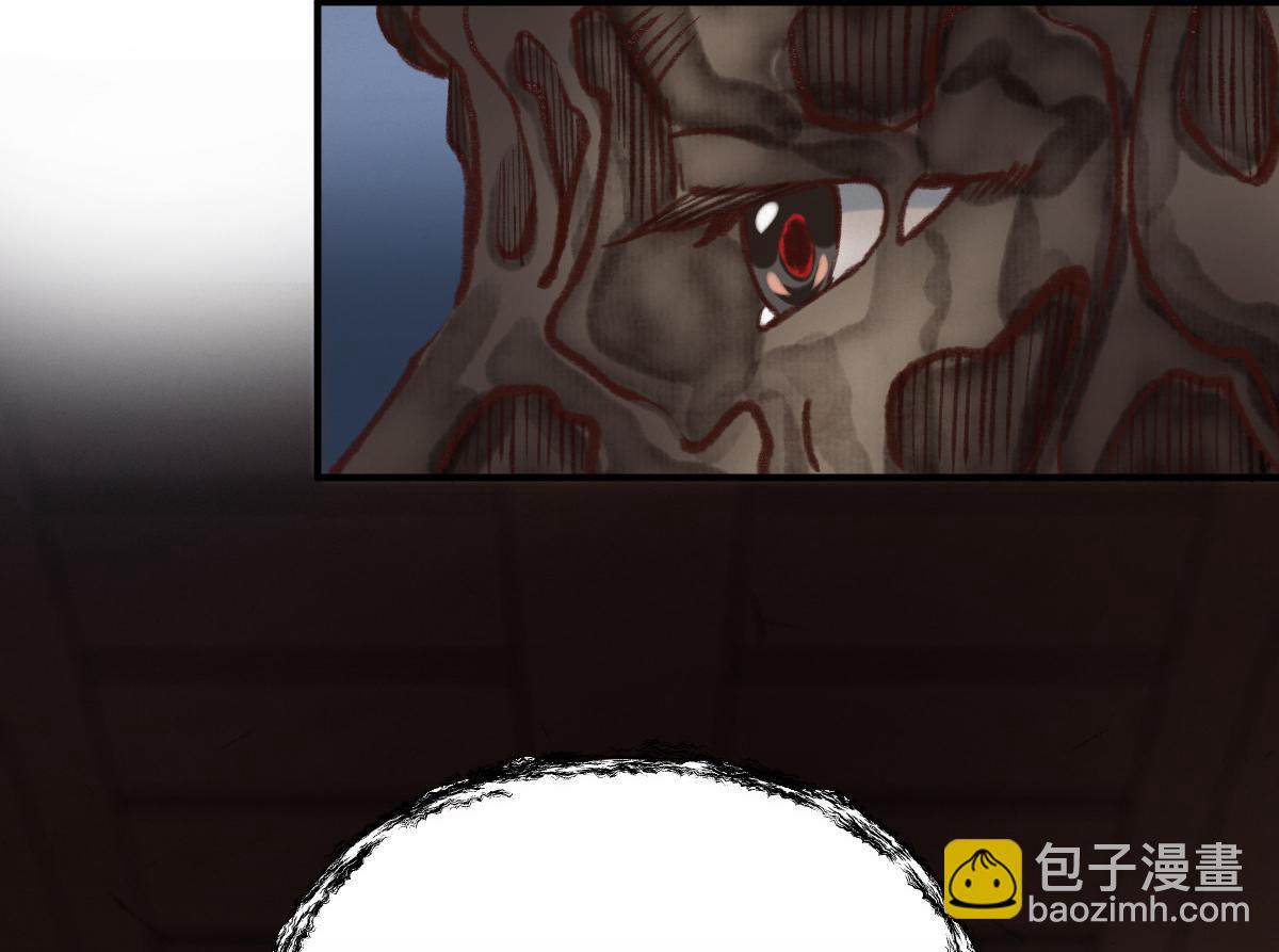 023 我也想要不朽(1/3)-第26话