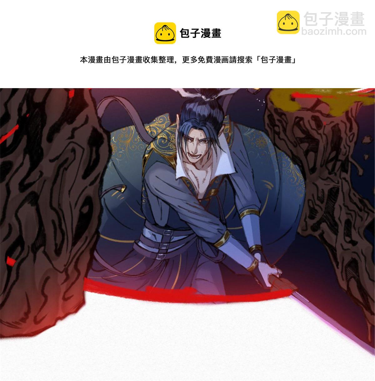 025 这比有挂！(1/3)-第28话