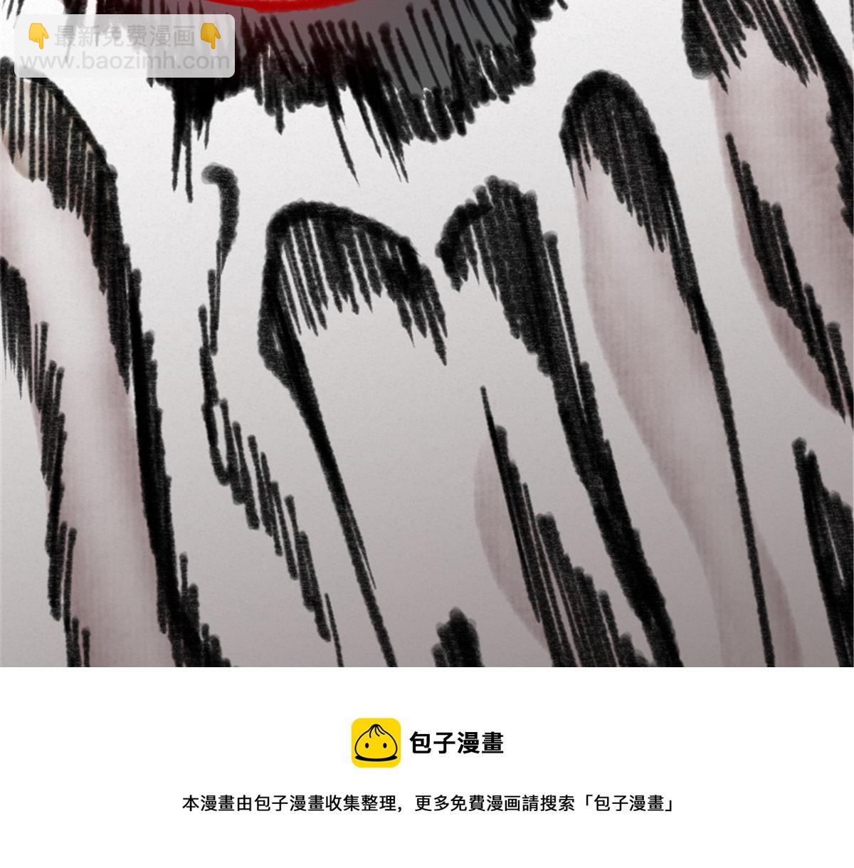 025 这比有挂！(1/3)-第28话