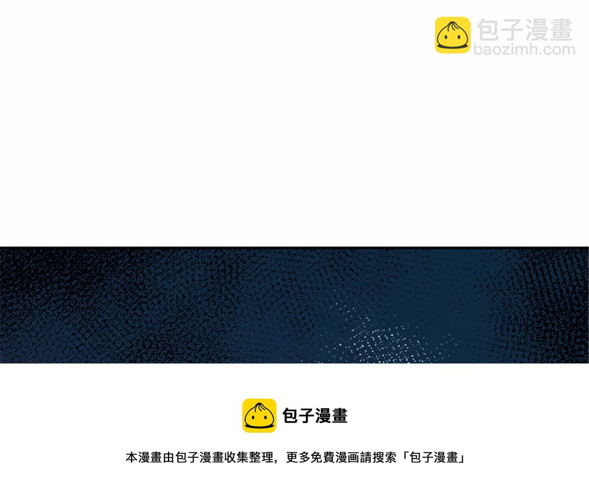 025 这比有挂！(1/3)-第28话