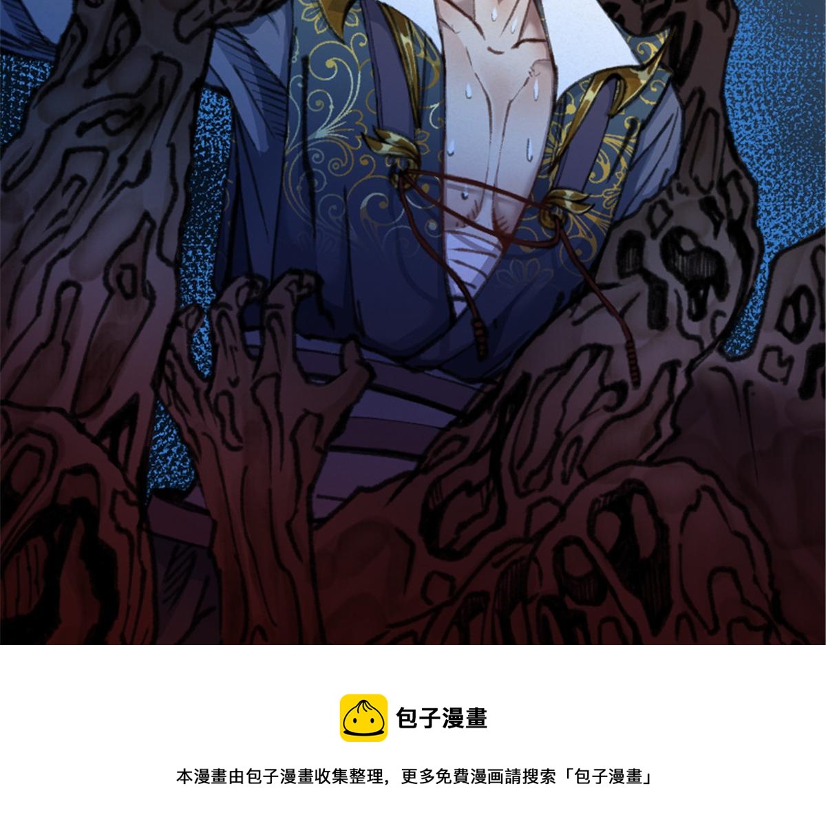 025 这比有挂！(1/3)-第28话