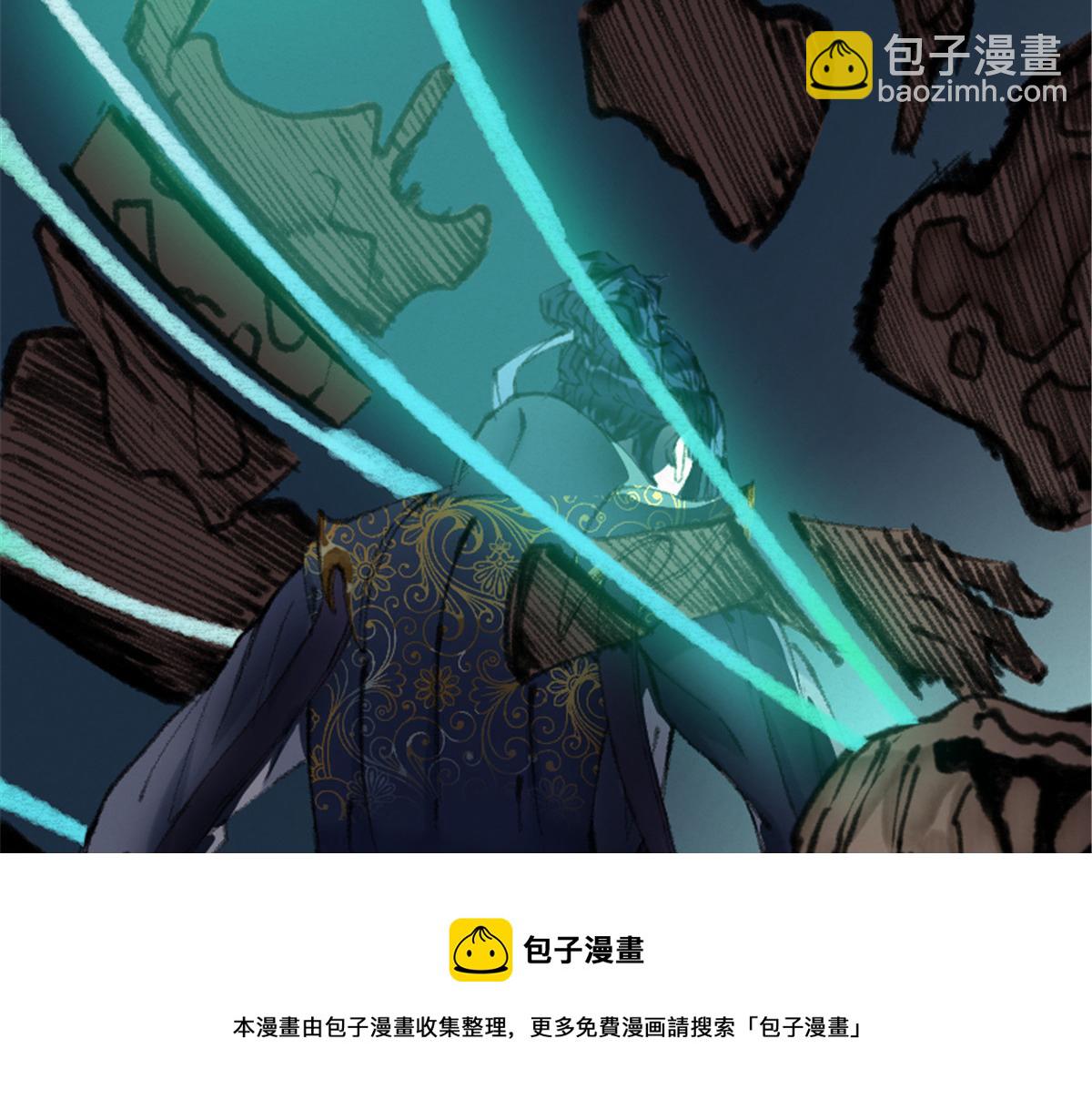 025 这比有挂！(1/3)-第28话