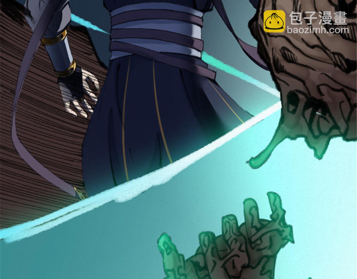 025 这比有挂！(1/3)-第28话