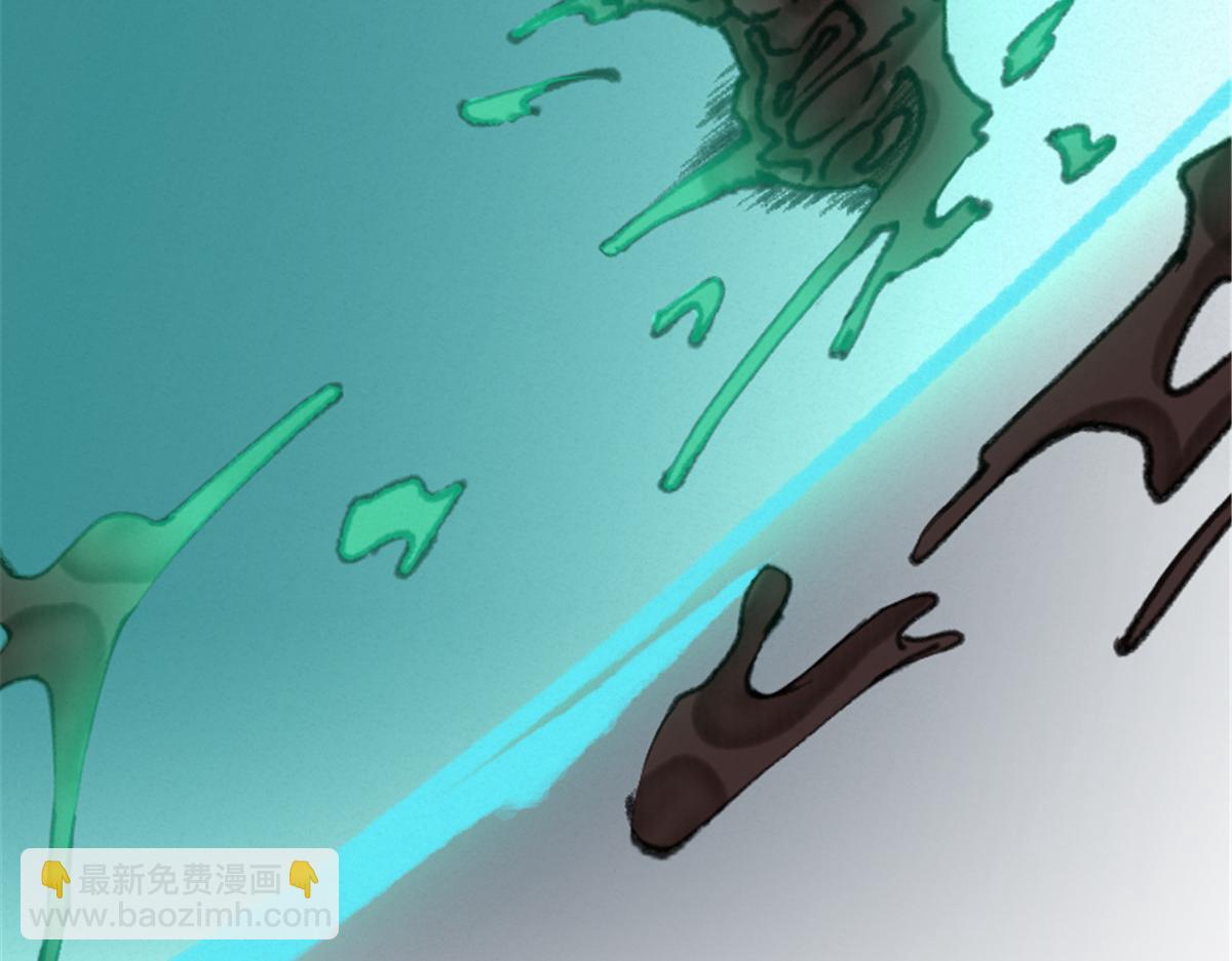 025 这比有挂！(1/3)-第28话