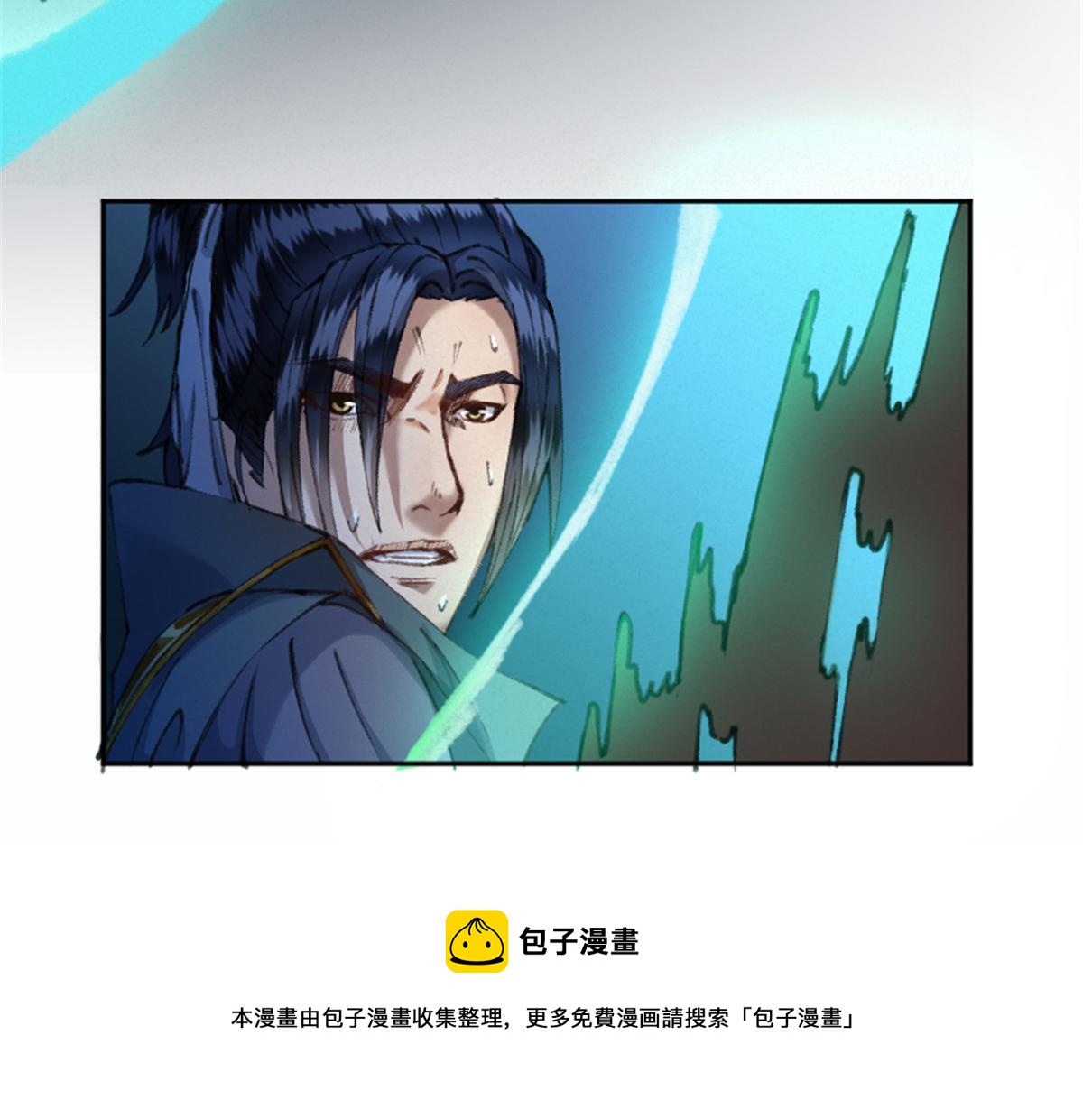 025 这比有挂！(1/3)-第28话