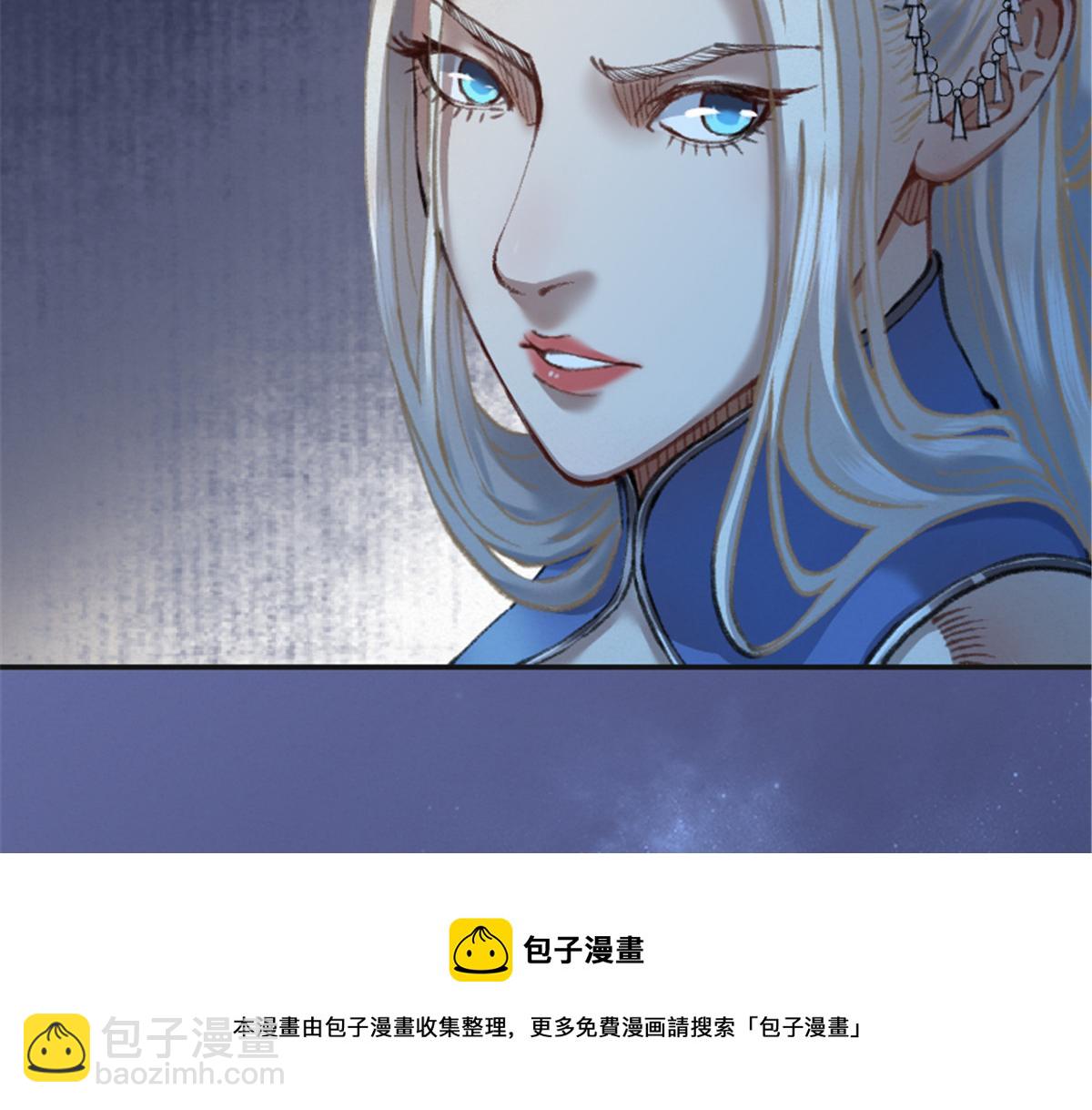 025 这比有挂！(1/3)-第28话