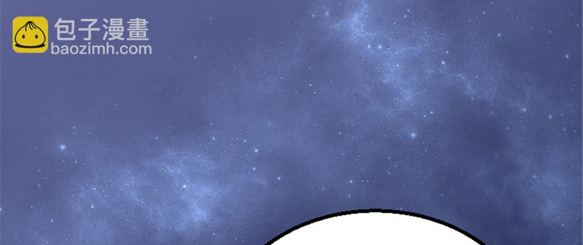 025 这比有挂！(1/3)-第28话