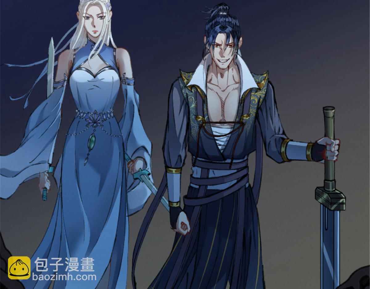 025 这比有挂！(1/3)-第28话