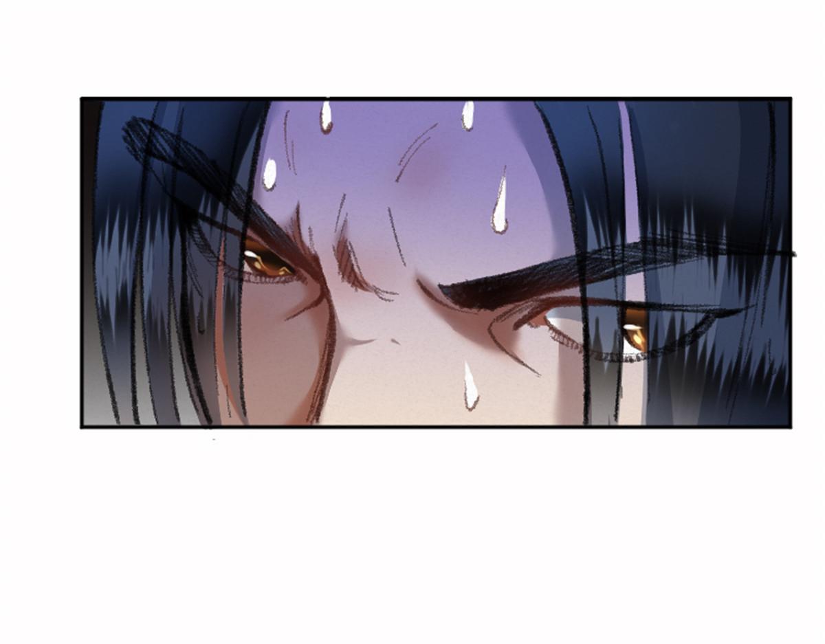 025 这比有挂！(1/3)-第28话