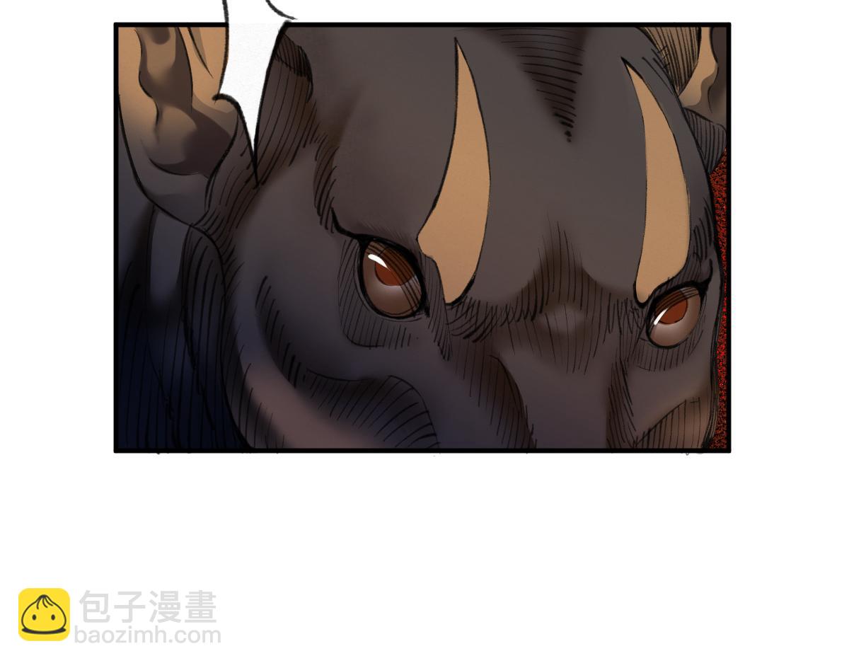 029 路遇危急斩妖邪(1/2)-第32话