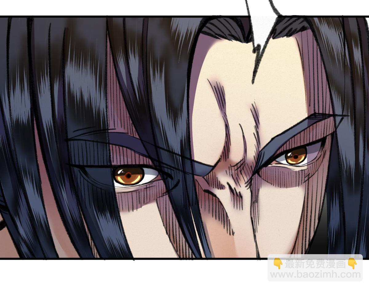 029 路遇危急斩妖邪(1/2)-第32话