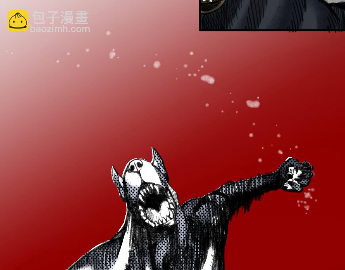 029 路遇危急斩妖邪(1/2)-第32话