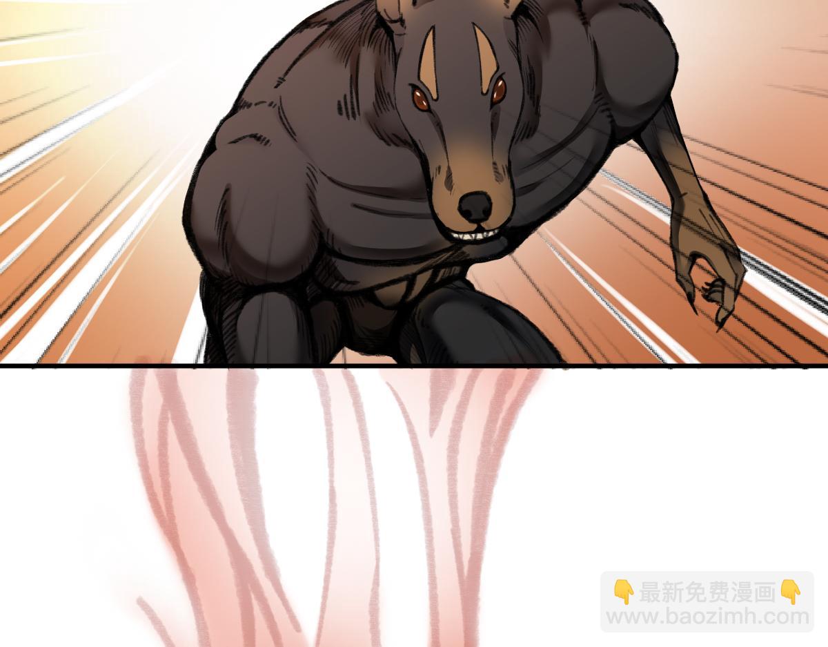 029 路遇危急斩妖邪(1/2)-第32话