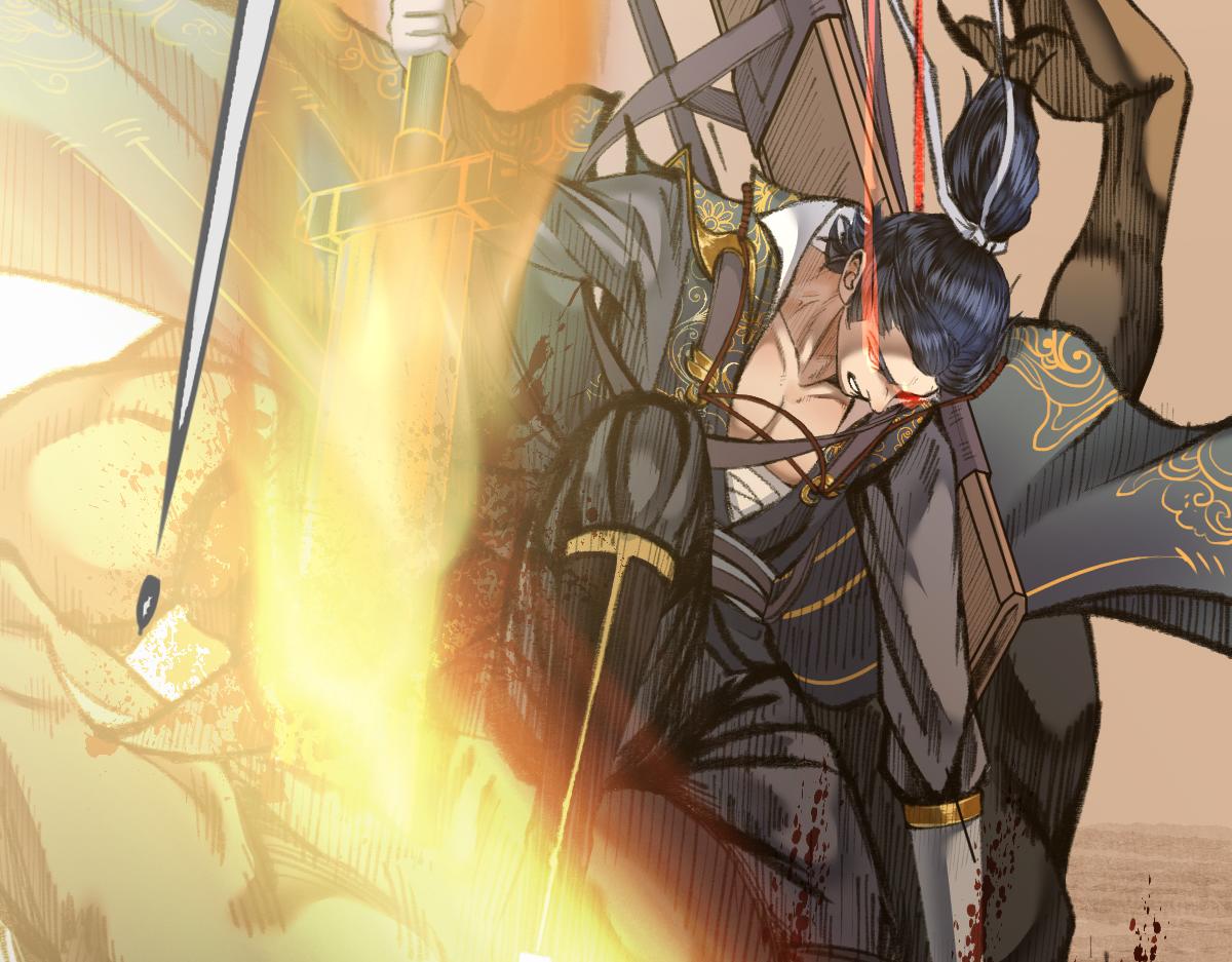 029 路遇危急斩妖邪(1/2)-第32话