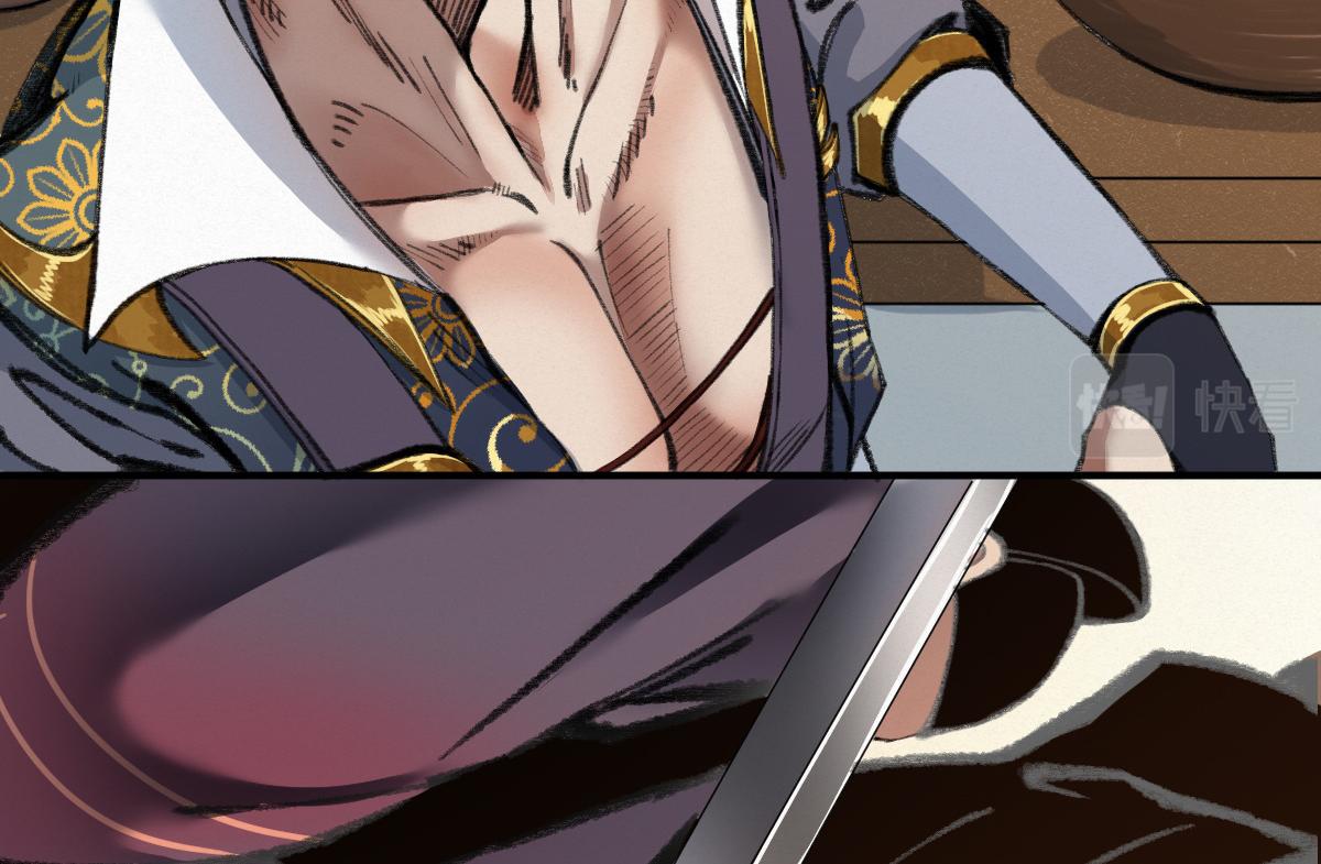 031 核弹真人可镇国(1/3)-第34话