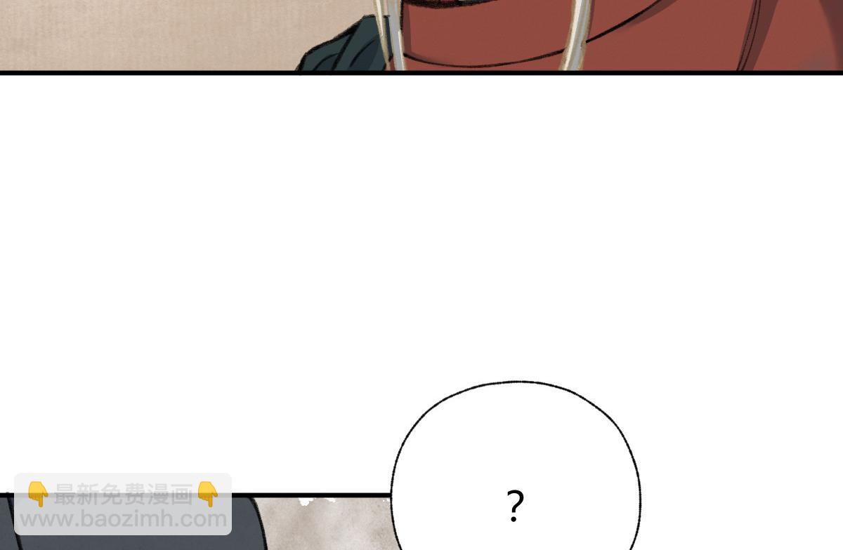 031 核弹真人可镇国(1/3)-第34话