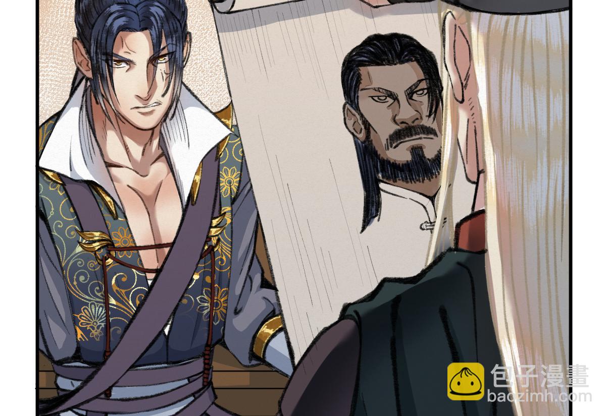 031 核弹真人可镇国(1/3)-第34话