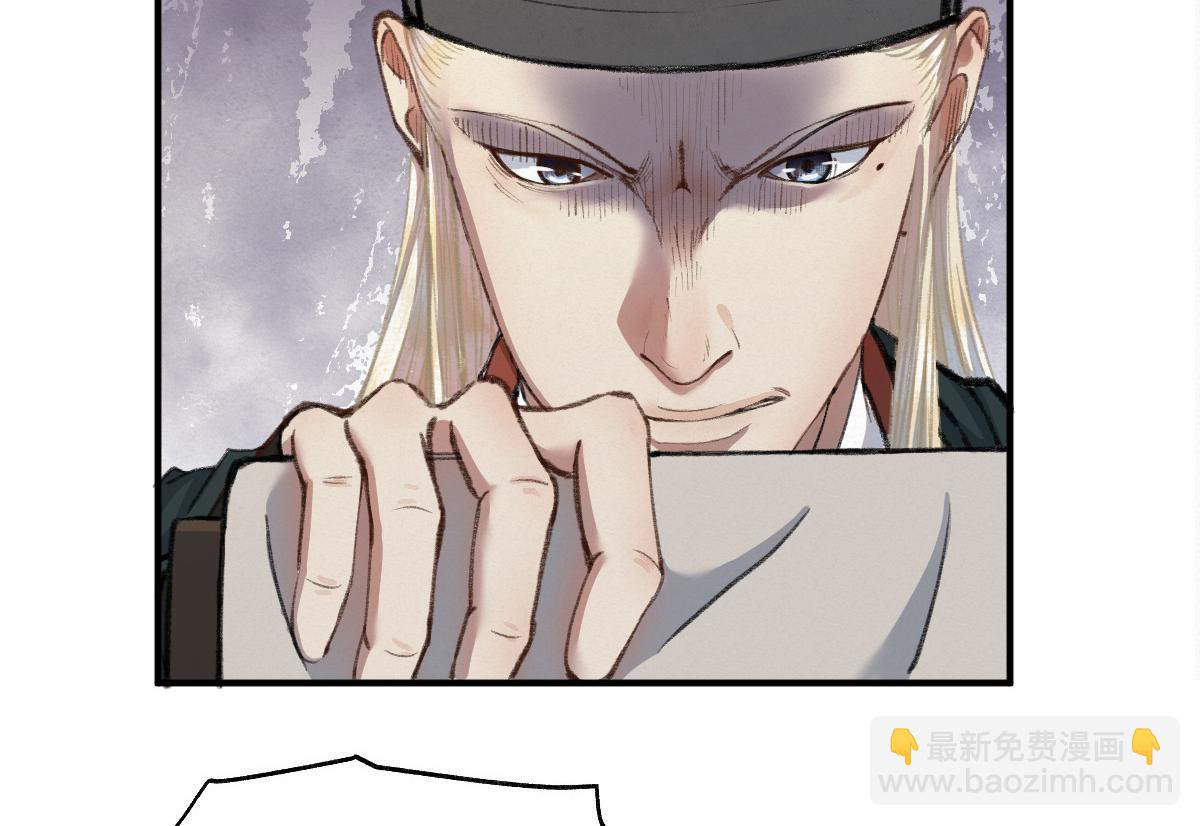 031 核弹真人可镇国(1/3)-第34话