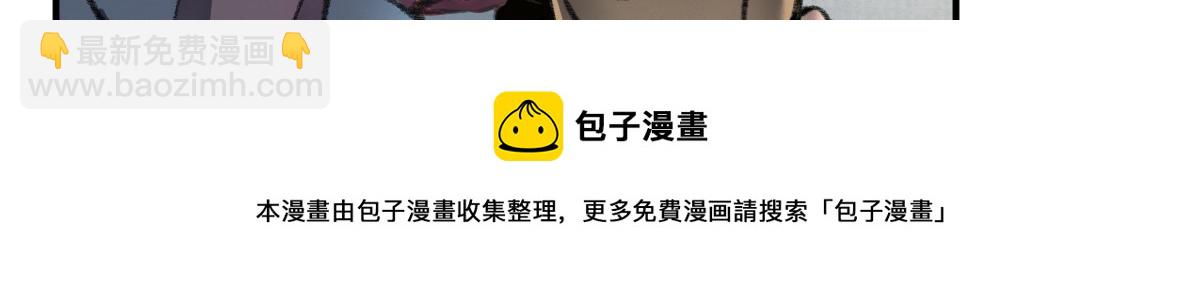 031 核弹真人可镇国(1/3)-第34话