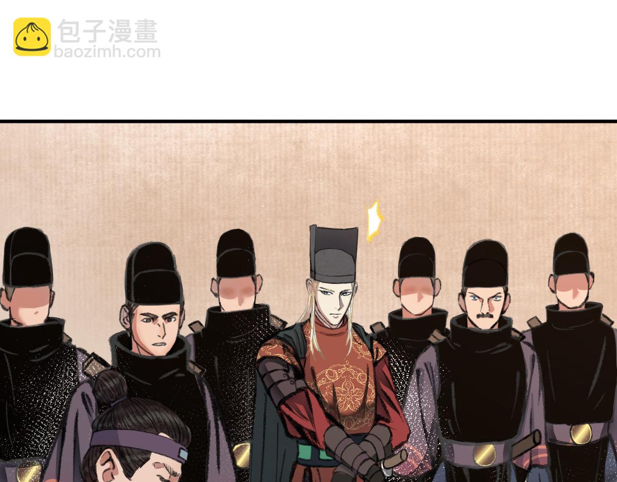 031 核弹真人可镇国(1/3)-第34话