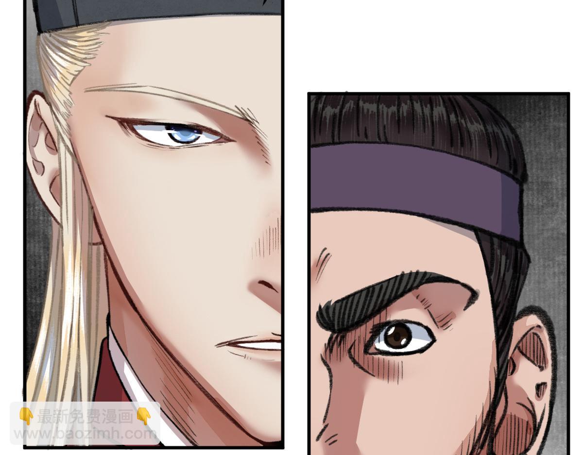 031 核弹真人可镇国(1/3)-第34话