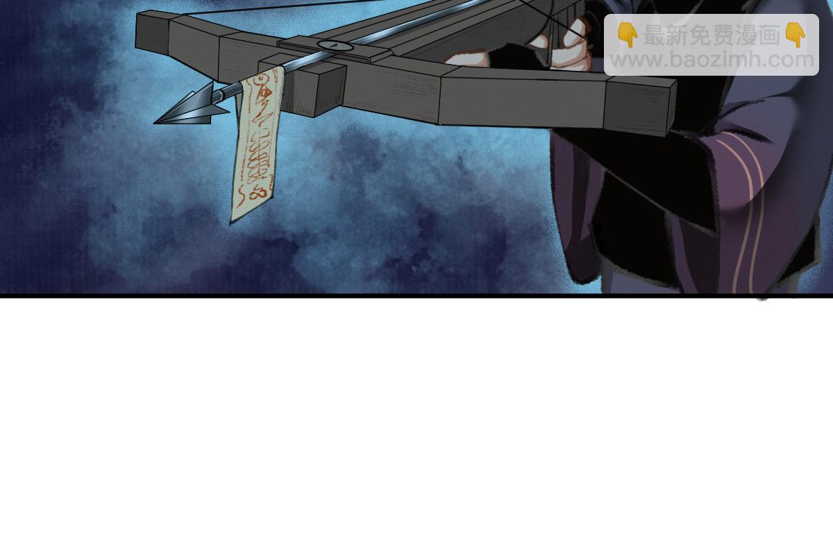 033 家妖出现述旧事(1/3)-第36话