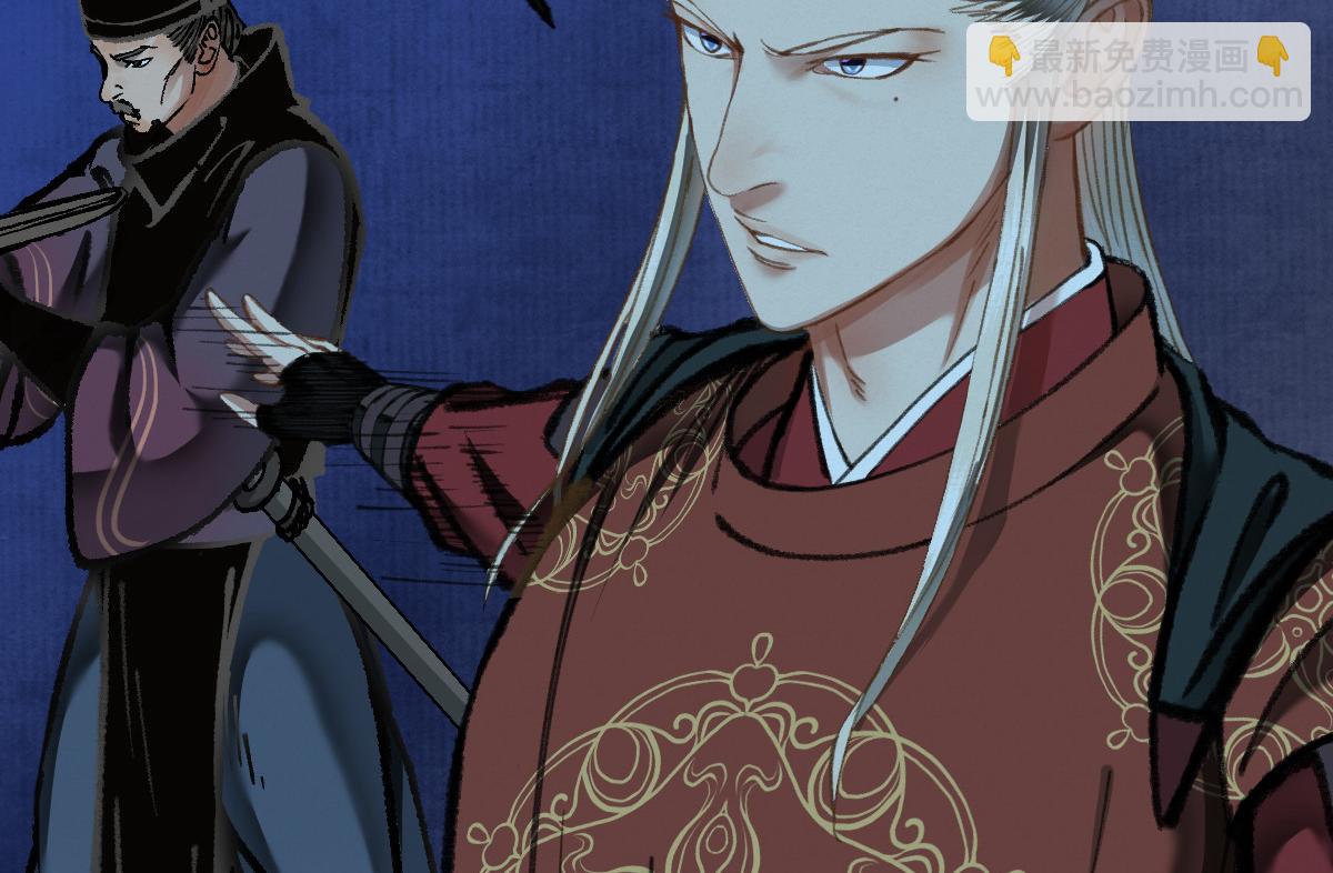 033 家妖出现述旧事(1/3)-第36话