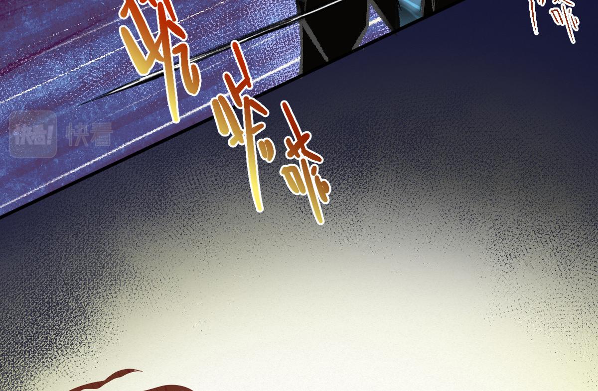 033 家妖出现述旧事(1/3)-第36话