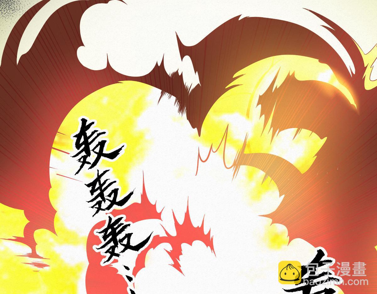 033 家妖出现述旧事(1/3)-第36话