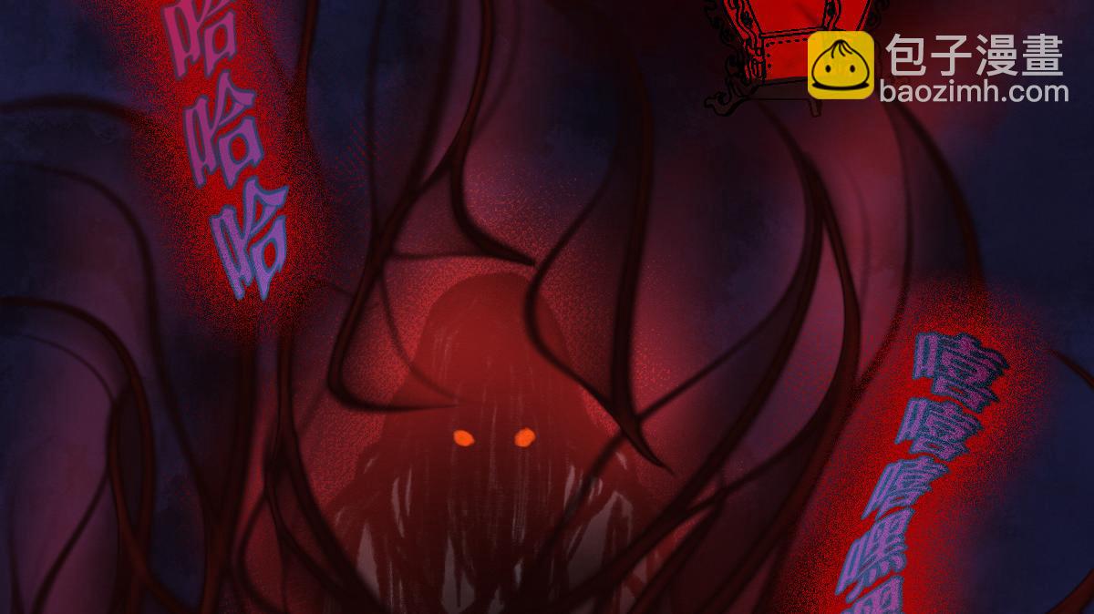 033 家妖出现述旧事(1/3)-第36话