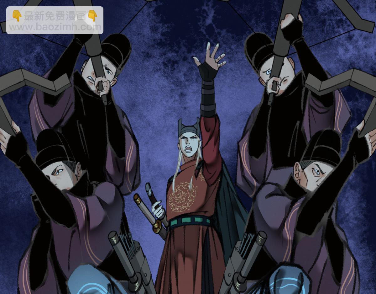 033 家妖出现述旧事(1/3)-第36话