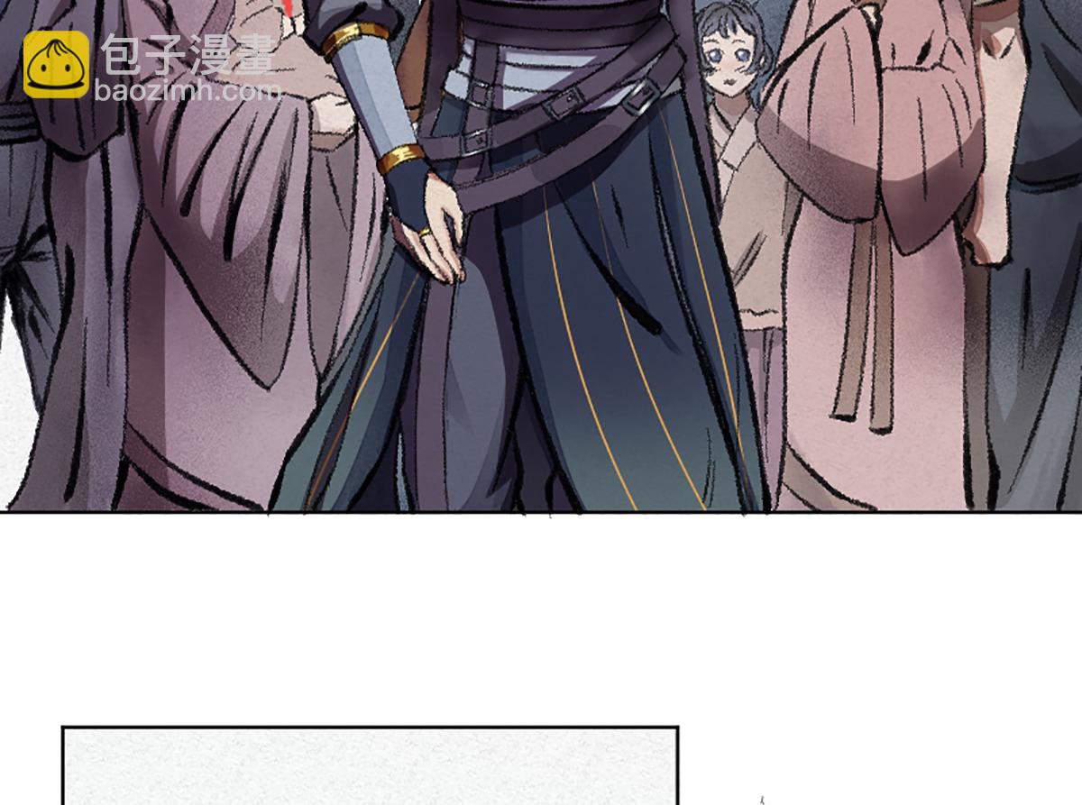 03 男人弱点就是肾(1/2)-第6话