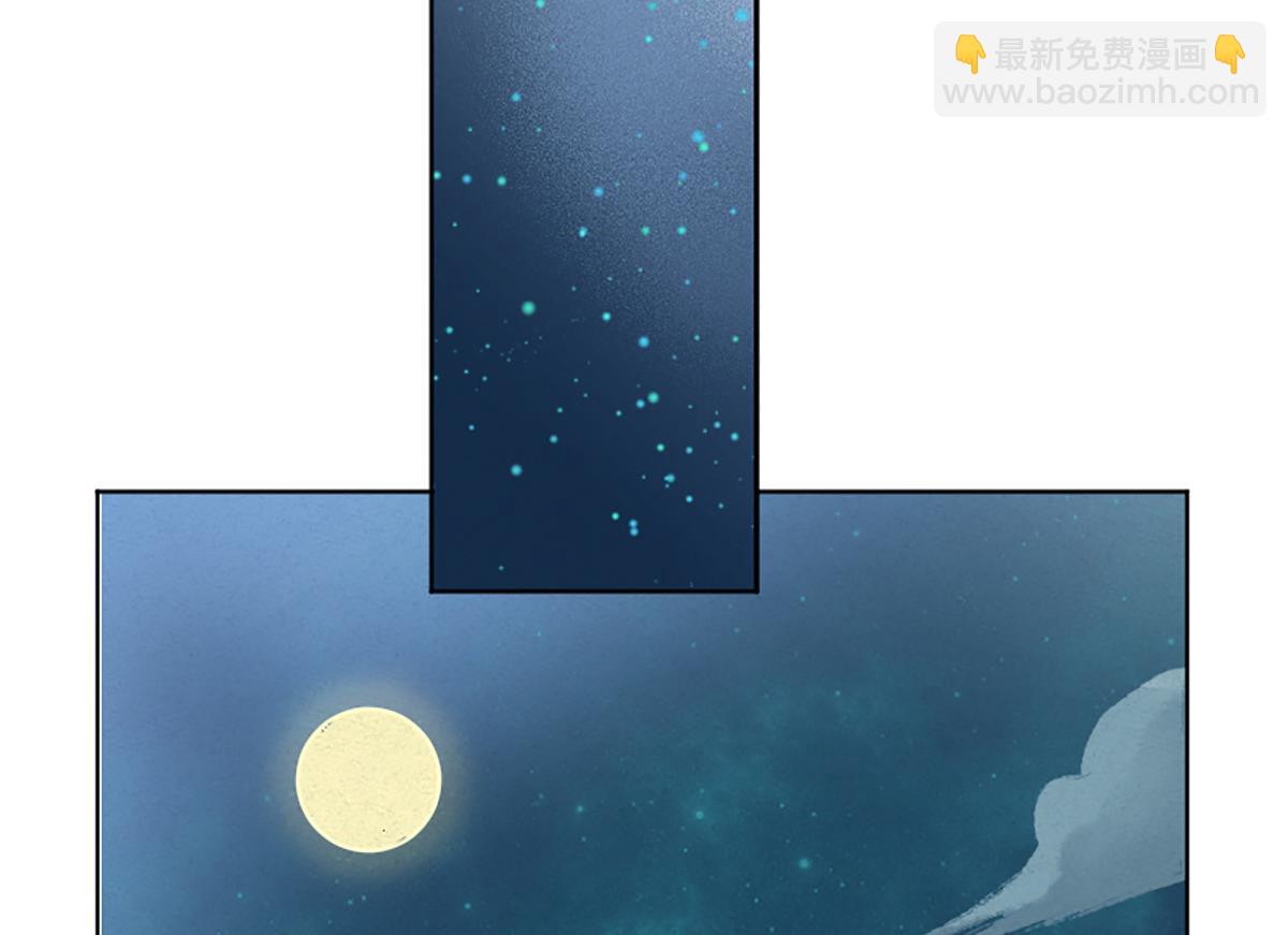 03 男人弱点就是肾(1/2)-第6话