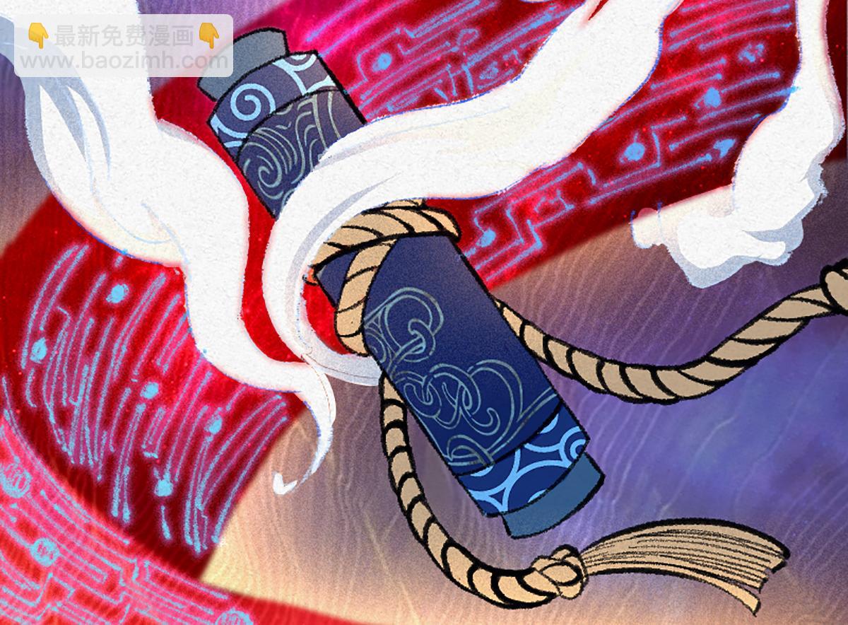 03 男人弱点就是肾(1/2)-第6话